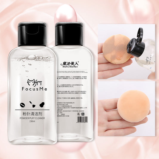 Puff Cleaner Makeup Brush Cleaner