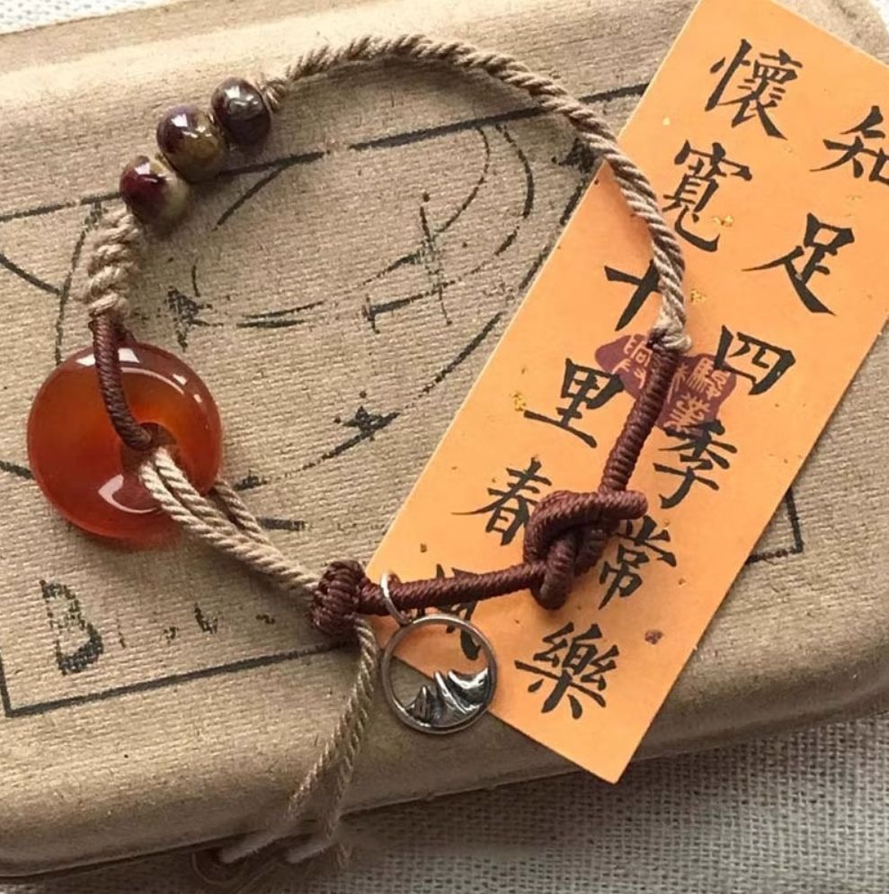 Fashion Keel Bracelet