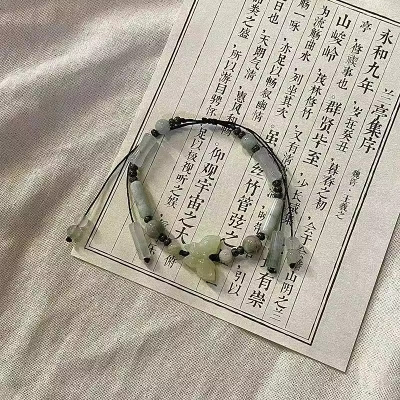 Fashion Keel Bracelet