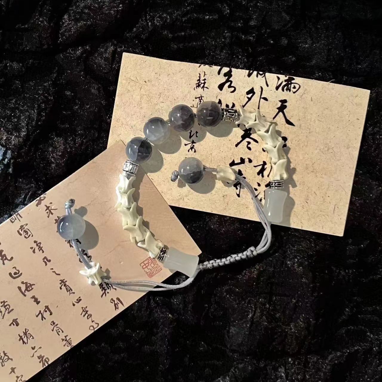 Fashion Keel Bracelet